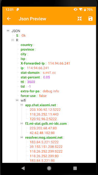 @(currentSoft.name)图@(i + 1)