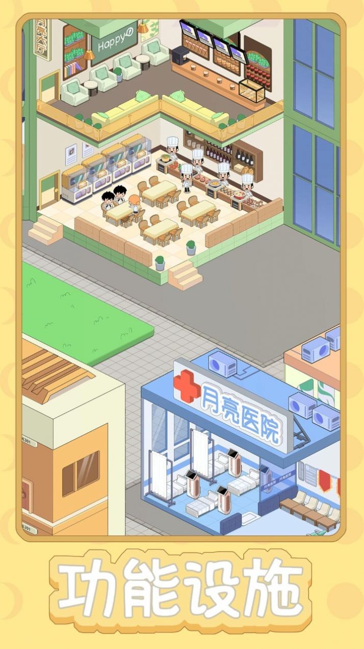 @(currentSoft.name)图@(i + 1)