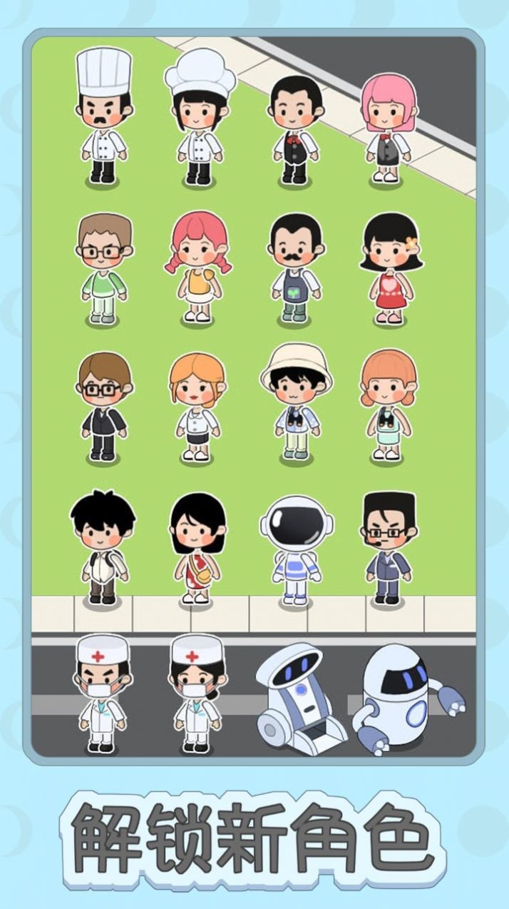 @(currentSoft.name)图@(i + 1)