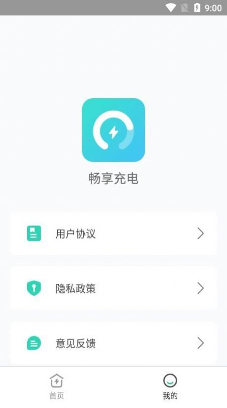@(currentSoft.name)图@(i + 1)