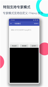 @(currentSoft.name)图@(i + 1)
