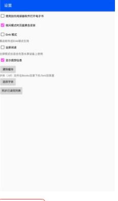 @(currentSoft.name)图@(i + 1)