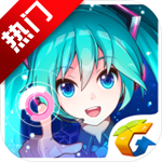 初音未来梦幻歌姬内测版