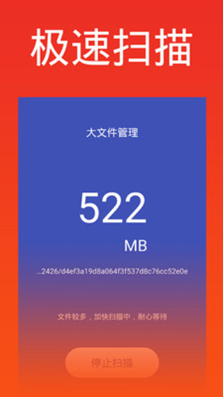 @(currentSoft.name)图@(i + 1)