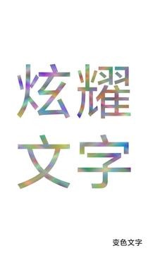 @(currentSoft.name)图@(i + 1)