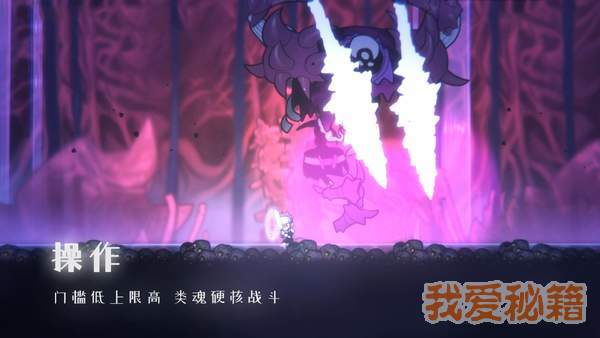 深沉之火手机版