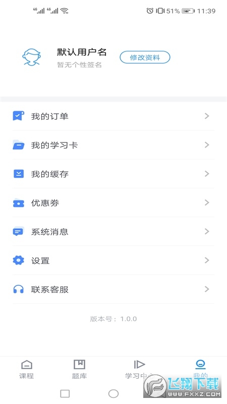 @(currentSoft.name)图@(i + 1)