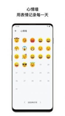 @(currentSoft.name)图@(i + 1)