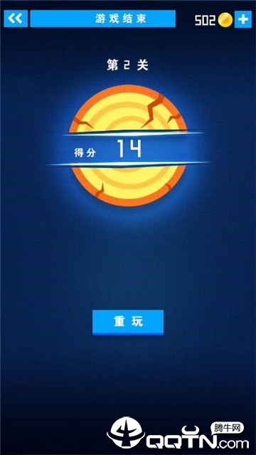 @(currentSoft.name)图@(i + 1)