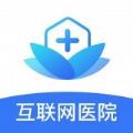 慧医家医生版