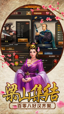 @(currentSoft.name)图@(i + 1)