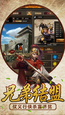 @(currentSoft.name)图@(i + 1)