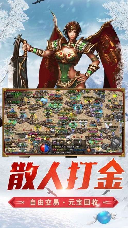@(currentSoft.name)图@(i + 1)