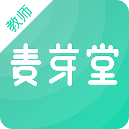 麦芽堂家长端app