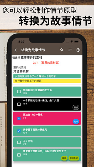 @(currentSoft.name)图@(i + 1)
