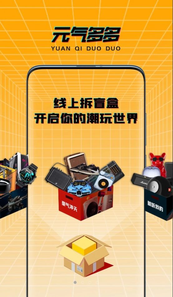 @(currentSoft.name)图@(i + 1)