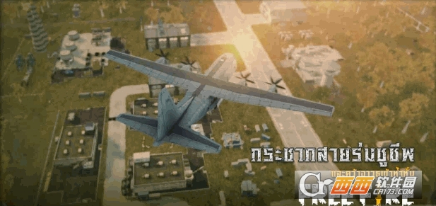 @(currentSoft.name)图@(i + 1)