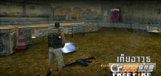 @(currentSoft.name)图@(i + 1)