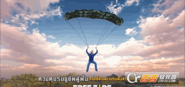 @(currentSoft.name)图@(i + 1)