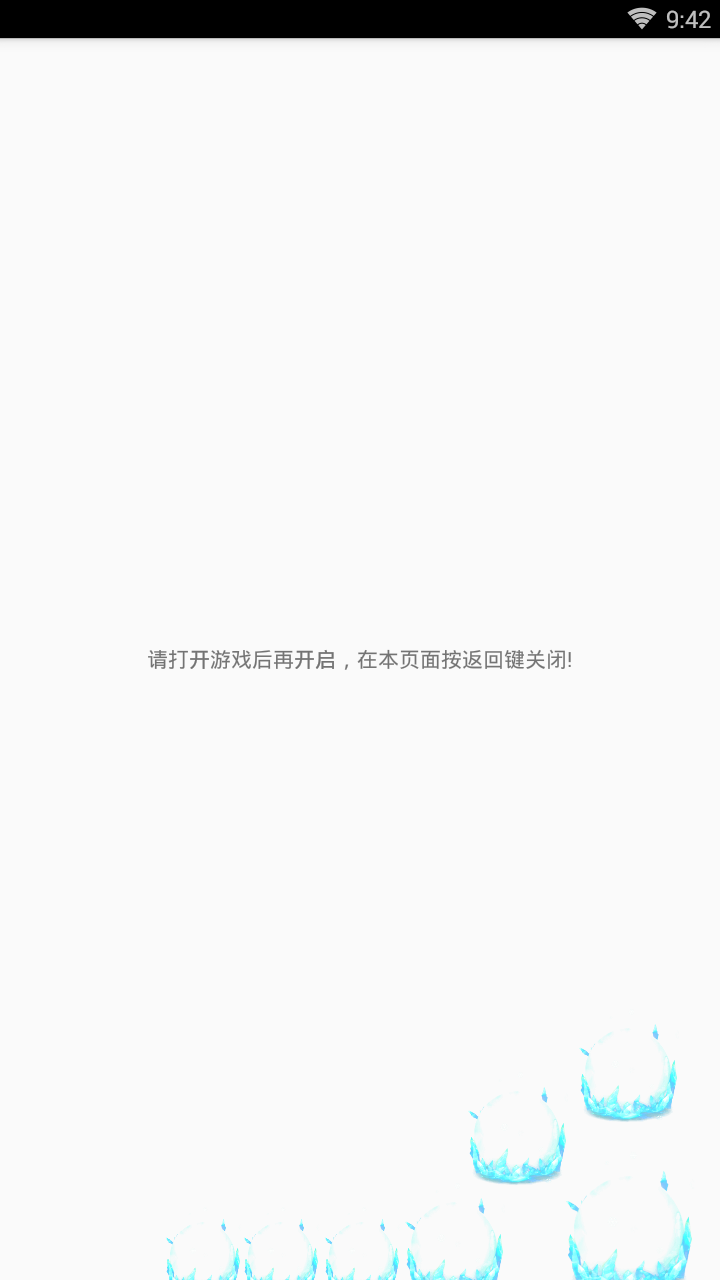 @(currentSoft.name)图@(i + 1)