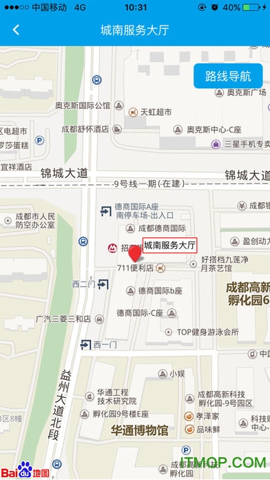 @(currentSoft.name)图@(i + 1)