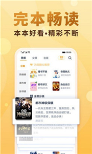 @(currentSoft.name)图@(i + 1)