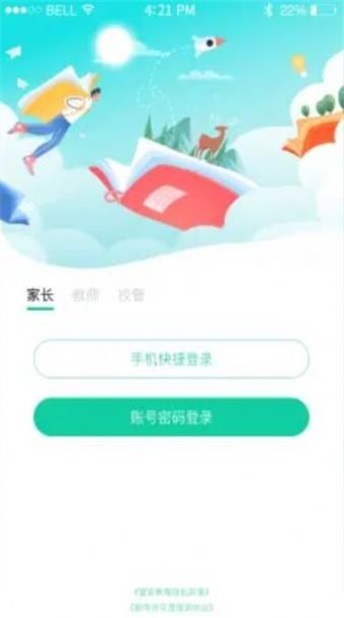 @(currentSoft.name)图@(i + 1)