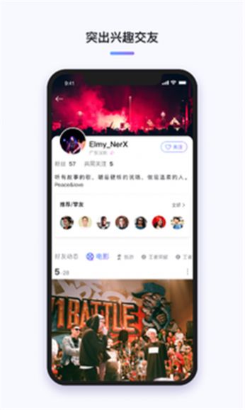 @(currentSoft.name)图@(i + 1)