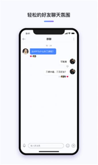 @(currentSoft.name)图@(i + 1)
