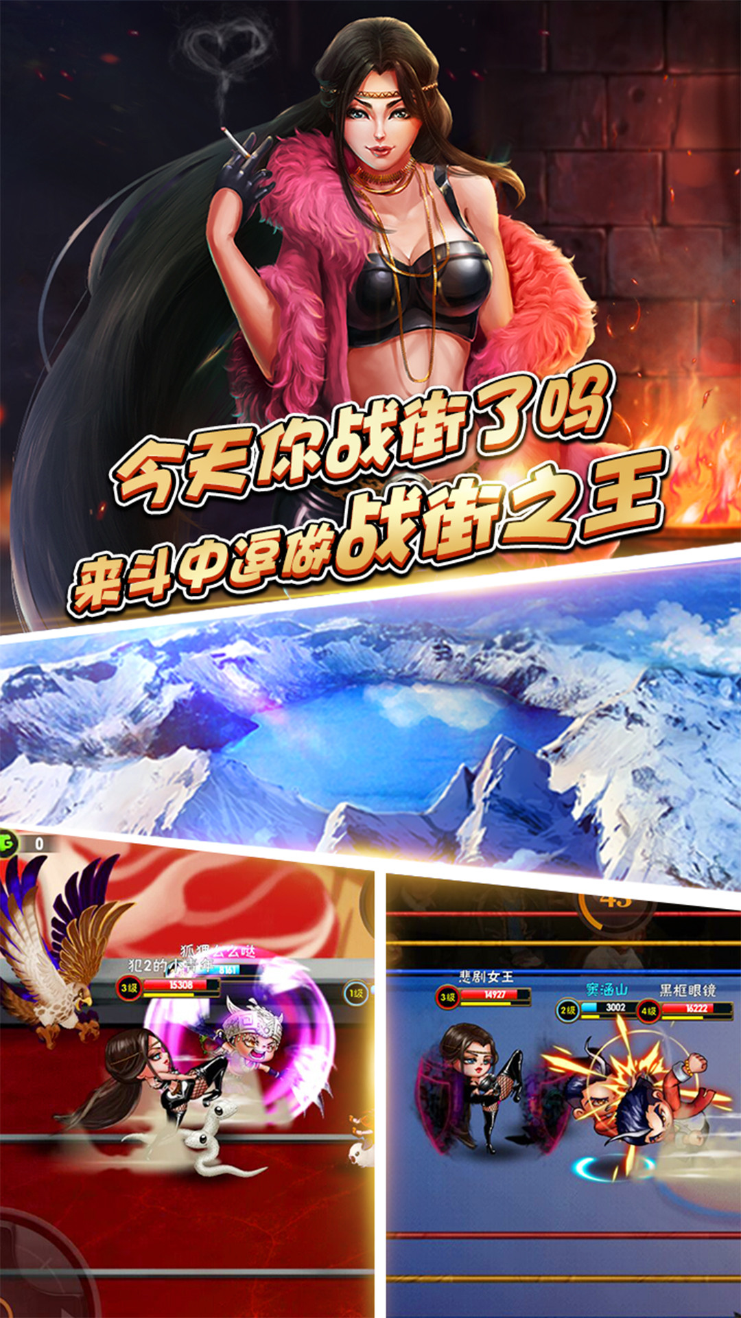 @(currentSoft.name)图@(i + 1)