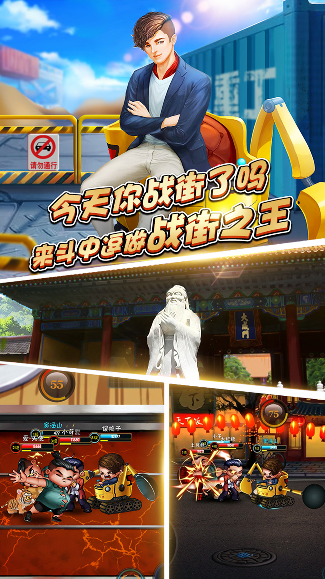 @(currentSoft.name)图@(i + 1)