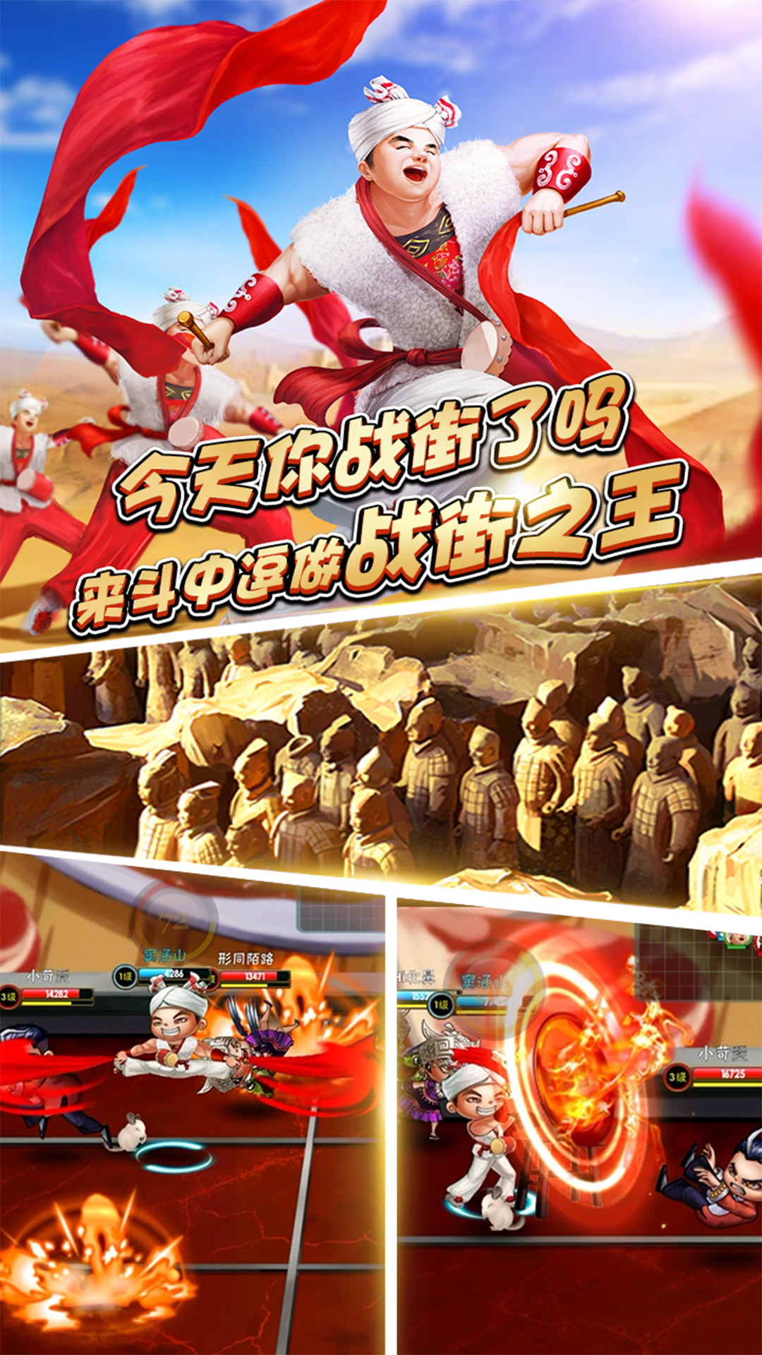 @(currentSoft.name)图@(i + 1)