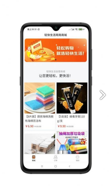 @(currentSoft.name)图@(i + 1)