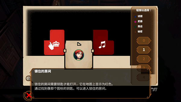 @(currentSoft.name)图@(i + 1)
