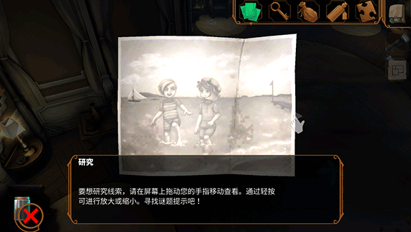 @(currentSoft.name)图@(i + 1)