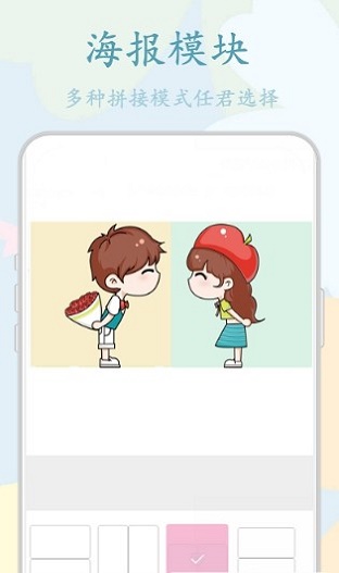 @(currentSoft.name)图@(i + 1)