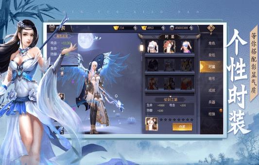 @(currentSoft.name)图@(i + 1)