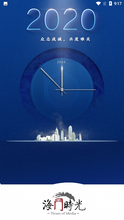 @(currentSoft.name)图@(i + 1)