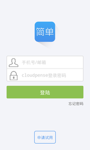 @(currentSoft.name)图@(i + 1)