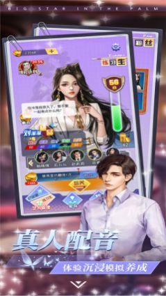 @(currentSoft.name)图@(i + 1)
