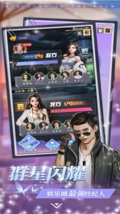 @(currentSoft.name)图@(i + 1)