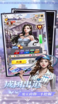 @(currentSoft.name)图@(i + 1)