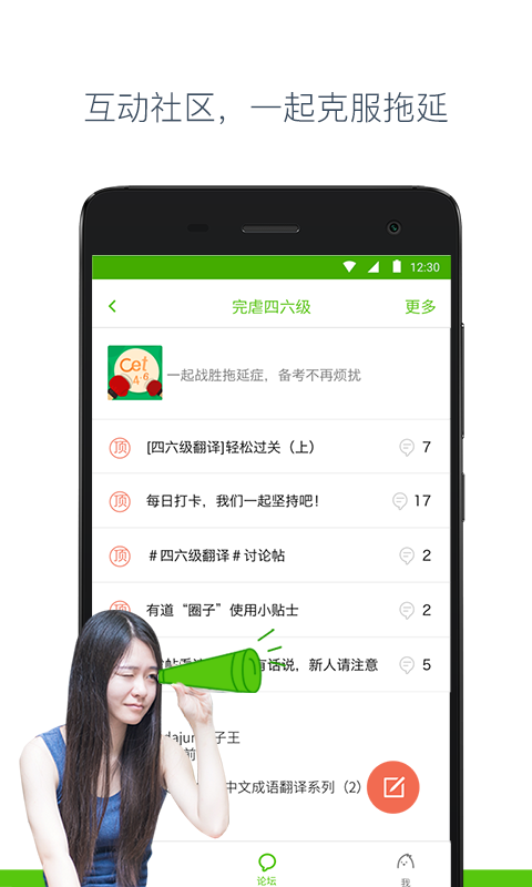 @(currentSoft.name)图@(i + 1)