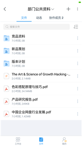 @(currentSoft.name)图@(i + 1)