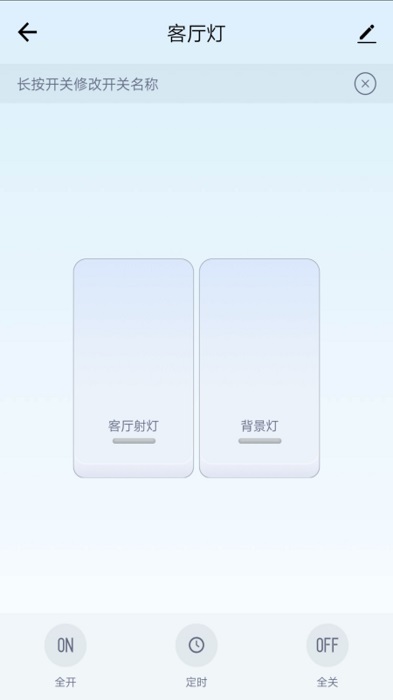 @(currentSoft.name)图@(i + 1)