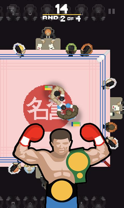 @(currentSoft.name)图@(i + 1)