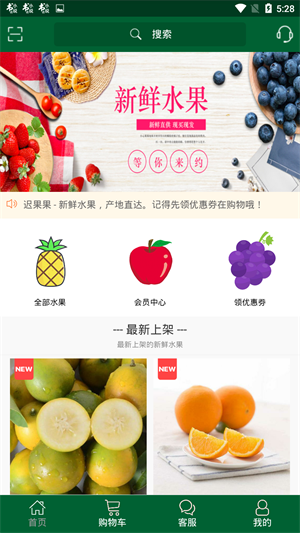 @(currentSoft.name)图@(i + 1)