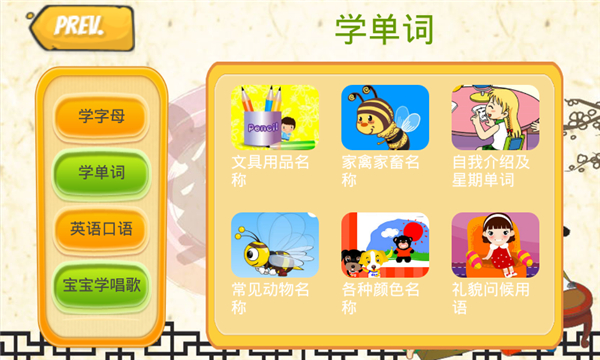 @(currentSoft.name)图@(i + 1)