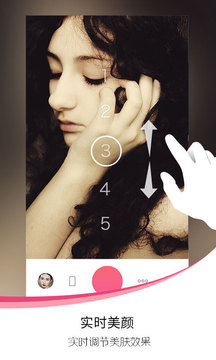 @(currentSoft.name)图@(i + 1)