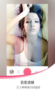 @(currentSoft.name)图@(i + 1)
